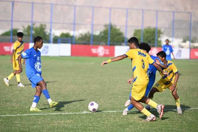 6 مواجهات في الجولة الثانية للمرحلة النهائية لدوري ناشئي القدم