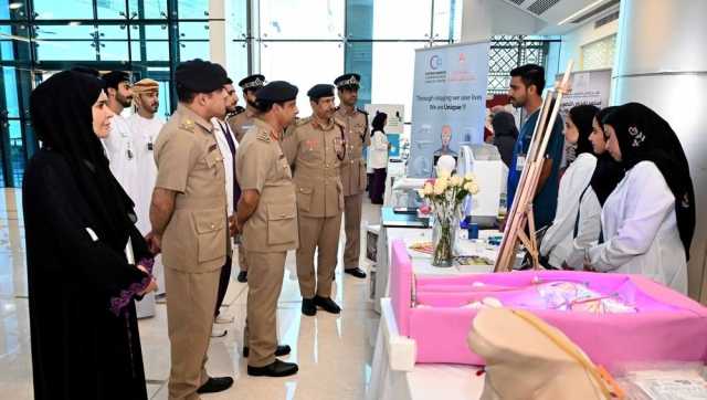 المدينة الطبية تحتفل بيوم الأشعة العالمي 2025م