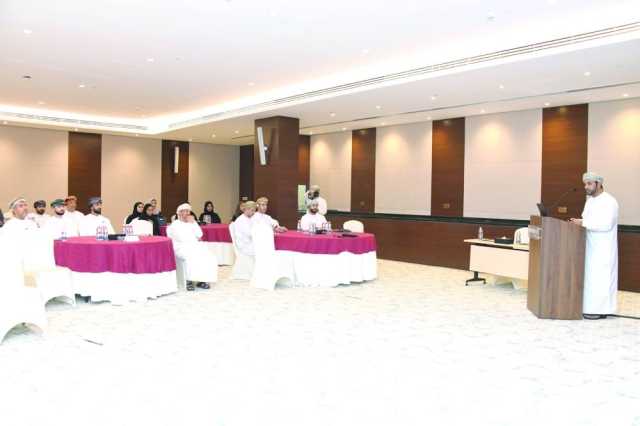 لقاء تعريفي يبحث سبل تطوير منصة عُمان للأعمال وبرنامج الإقامة الذهبية