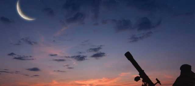 السبت 22 نوفمبر الجاري غرة شهر جمادى الآخرة 1447هـ