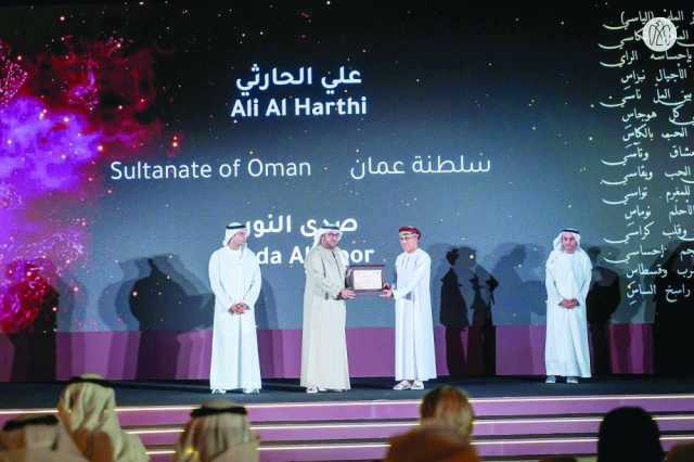 الشاعر علي الحارثي يفوز بجائزة كنز الجيلعن قصيدته صدى النور