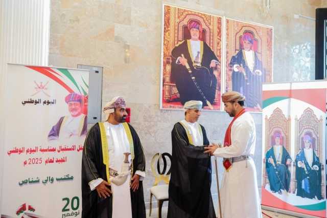 الولايات تحتفل باليوم الوطني وتجدد الولاء والعرفان