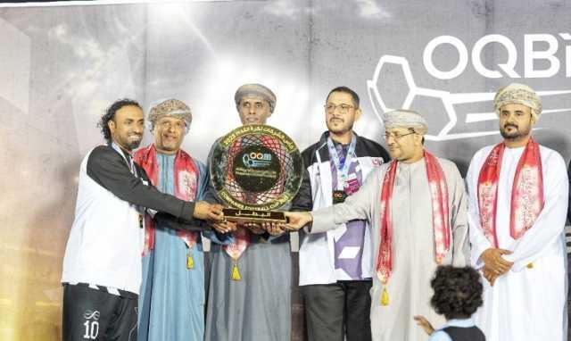 نماء لخدمات ظفار تتوَّج ببطولة أوكيو لكرة القدم للشركات