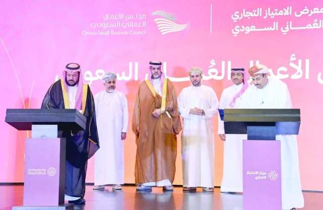 مستثمرون سعوديون: البيئة الاقتصادية العمانية محفّزة لتوسيع الشراكات في الامتياز التجاري