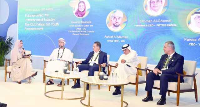 أوكيو توقع 11 اتفاقية لتطوير مشروعات جديدة ضمن برنامج لدائن للصناعات البلاستيكية