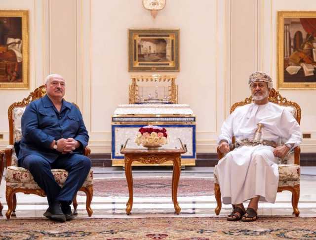 جلالةُ السُّلطان المُعظّم يستقبلُ الرئيس البيلاروسي