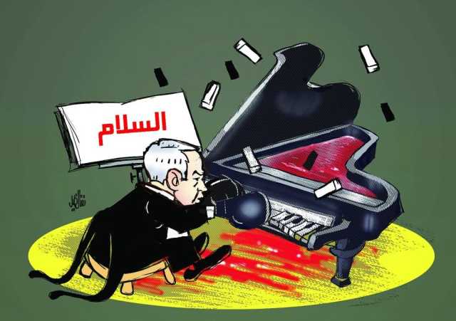 كاريكاتير اليوم