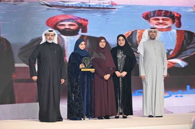 عدد من المؤسسات في سلطنة عُمان تفوز بجائزة الكويت للإبداع
