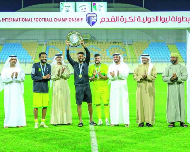 السيب يفوز ببطولة الظفرة الودية