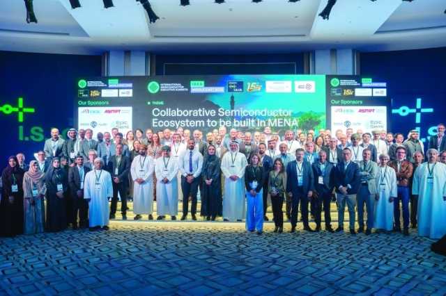 سلطنة عُمان ترسخ موقعها كوجهة رائدة للاستثمار في صناعة أشباه الموصلات والرقائق الإلكترونية