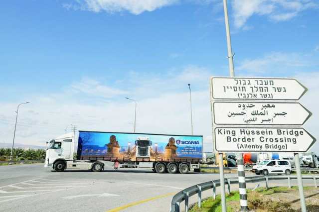 غزة تعاني أزمة دواء خانقة