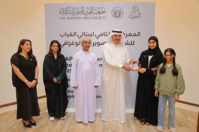 سلطنة عُمان تفوز بكأس العالم للتصوير الضوئي