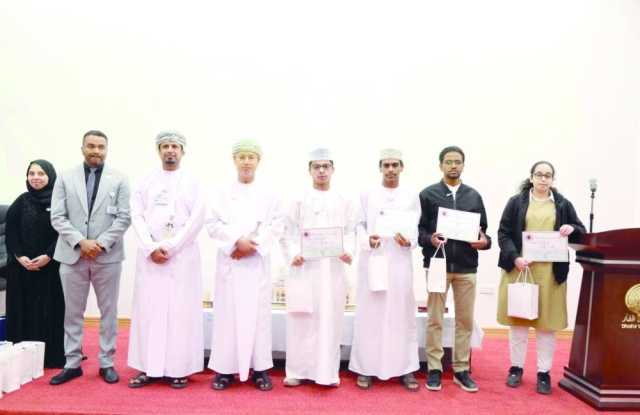 جامعة ظفار تختتم مسابقة الرياضيات لمدارس التعليم ما بعد الأساسي
