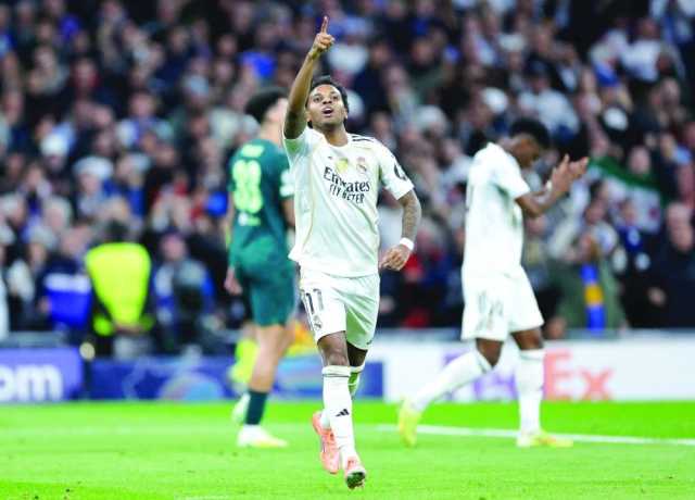 رودريجو يعرب عن إحباطه بعد الخسارة أمام السيتي