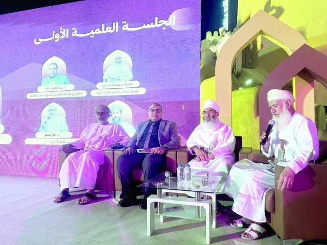 الجمعية العمانية للكتاب والأدباء تنظم ندوة بعنوان إرث سليمان بقلعة نخل