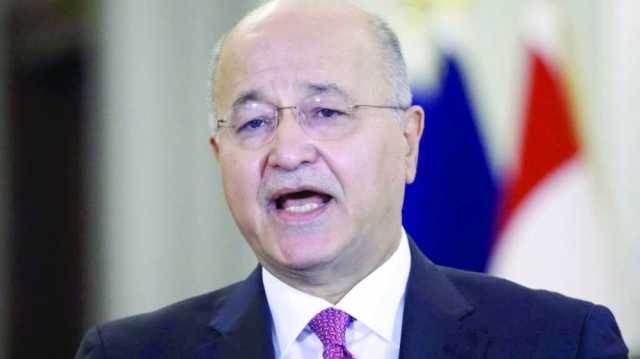 اختيار الرئيس العراقي السابق برهم صالح لمنصب مفوض الأمم المتحدة لشؤون اللاجئين