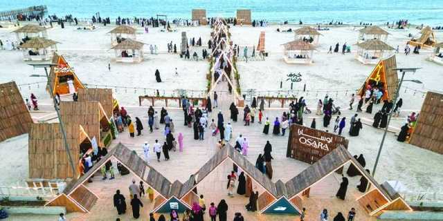 خريف ظفار 2023.. فعاليات متنوعة في أكثر من موقع سياحي