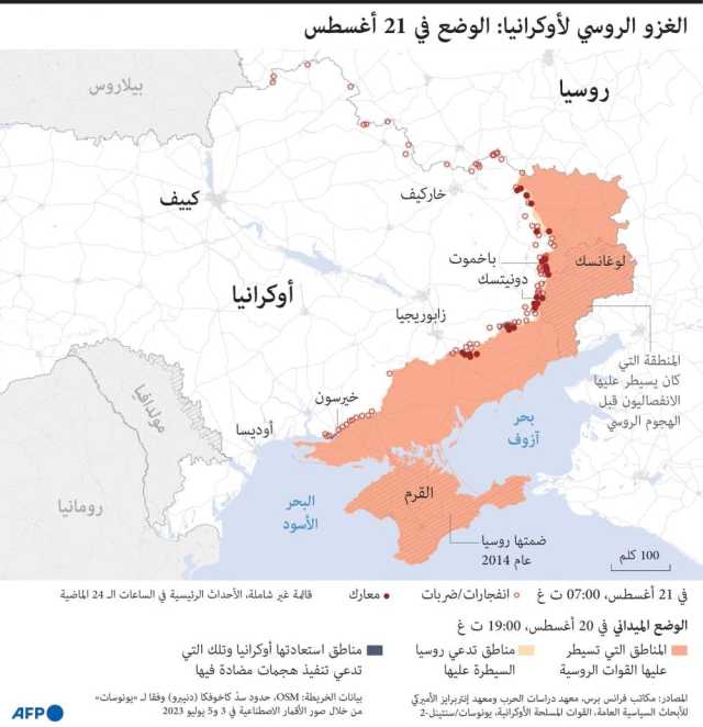 زيلينسكي: مقاتلات إف-16 تجعلني متأكدا بخسارة روسيا الحرب.. وبرلين تنفي الشعور بضغوط في ملف تاوروس