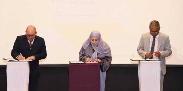 التعليم العالي توقع اتفاقية استضافة سلطنة عُمان لمنتدى (ICEF)