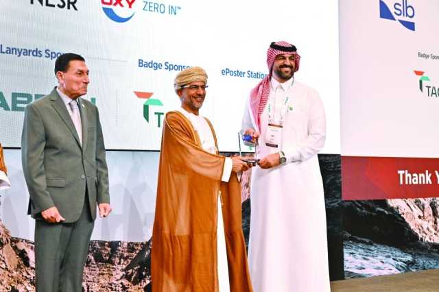 مؤتمر تكنولوجيا التصديع الهيدروليكي يناقش التقنيات الحديثة واستدامة قطاع الطاقة