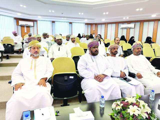 برنامج تدريبي عن أساسيات الاستثمار وقراءة القوائم المالية بمحافظة ظفار