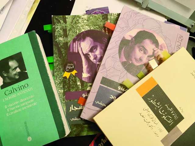 «ثلاثية أسلافنا» لـ إيتالو كالفينو.. نموذج لاكتشاف هوية الحاضر في مرايا الماضي