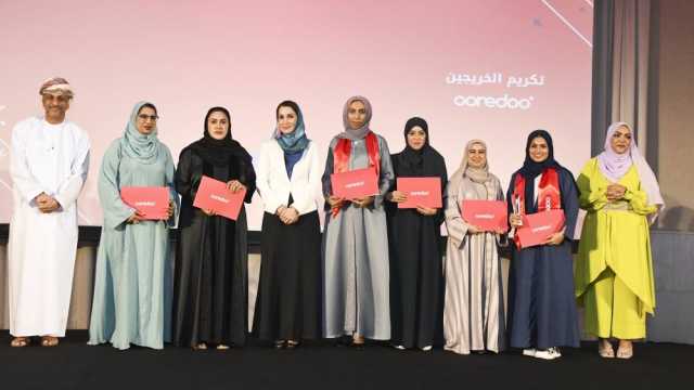 مقترح إنشاء أكاديمية عُمانية للرياضات الإلكترونية يفوز ببرنامج خطوة للأمام