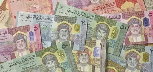 ارتفاع الأصول الأجنبية بالبنك المركزي العُماني بنسبة 27.4 بالمائة بنهاية يوليو 2023