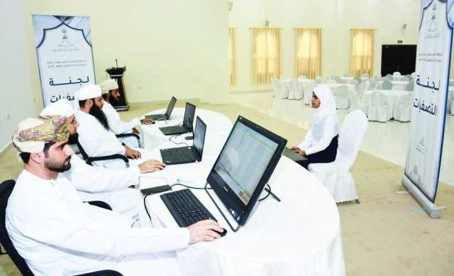 بدء تصفيات مسابقة السلطان قابوس للقرآن الكريم بإبراء