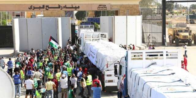 المفوضية الأوروبية تنسق على شحن المزيد من المساعدات إلى غزة