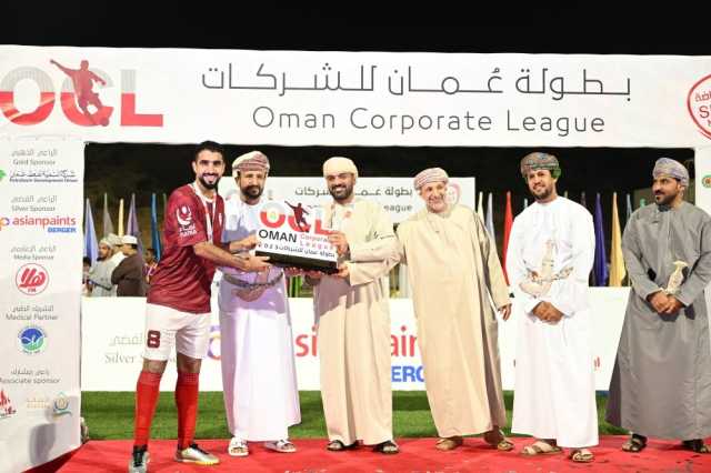 فريق نماء يتأهل لبطولة كأس العالم لسداسيات القدم بالمكسيك