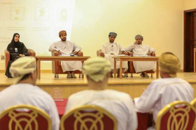 ملتقى أدم الريادي يستعرض الخدمات والتسهيلات المقدمة لرواد الأعمال