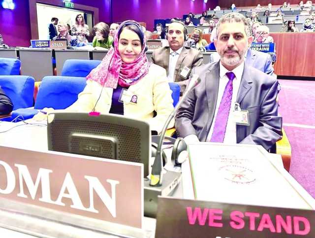 سلطنة عُمان تشارك في مؤتمر الدول الأطراف لمنظمة حظر الأسلحة الكيميائية