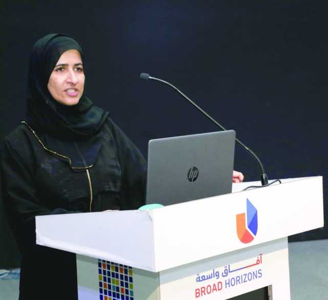 مناقشة آلية استخدام تطبيقات الذكاء الاصطناعي في التعليم