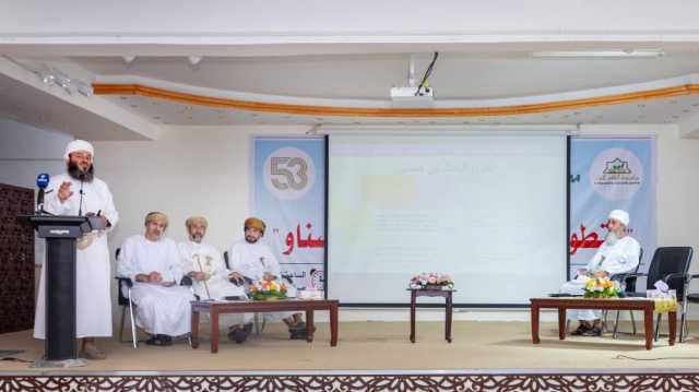ندوة في سناو توصي بإيجاد خطة عملية لتطوير المواقع الأثرية واستغلالها اقتصاديًا