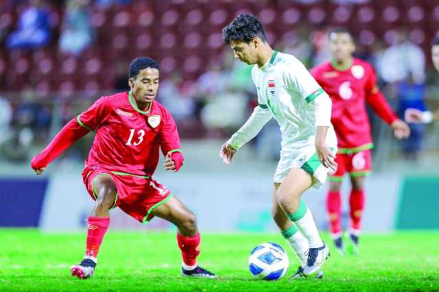 العراق يرافق اليمن لنصف نهائي غرب آسيا للناشئين