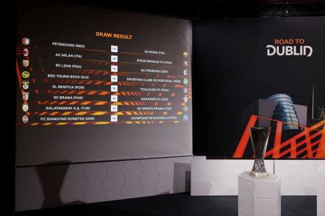 يوروبا ليج: مواجهة فينورد وروما الأبرز في ملحق ثمن النهائي