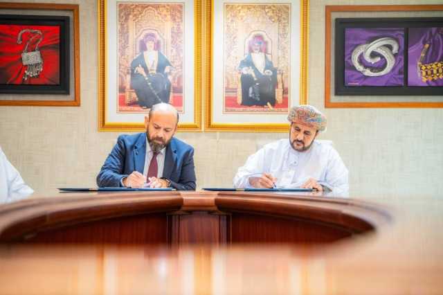 برنامج تعاون لتقديم حزمة من الخدمات لمراكز سند للخدمات