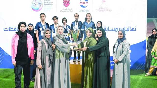 تعليمية شمال الباطنة تحصد البطولة المدرسية للقوى للإناث