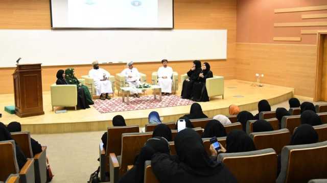 استعراض تسهيلات المصارف لرواد الأعمال بصلالة