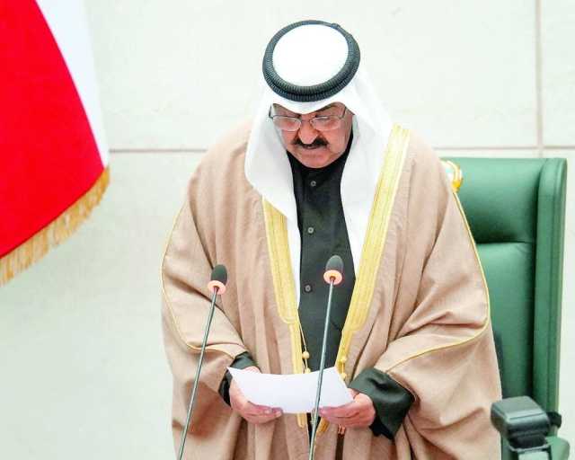 مشعل الأحمد يؤدي اليمين أميرا لدولة الكويت ويطالب بمراجعة شاملة