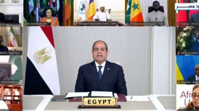 الرئيس السيسي: أفريقيا تواصل النمو والتقدم رغم التحديات