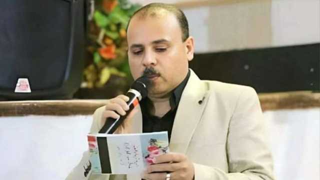 تعيين عبدالحميد المصري مديراً للتعليم العام بالإسكندرية.. السيرة الذاتية