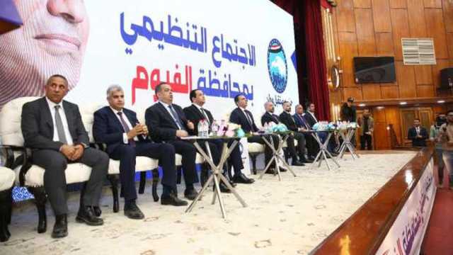 «مستقبل وطن»: نعمل على تكثيف التواصل مع المواطنين وتقديم الدعم لكل الفئات