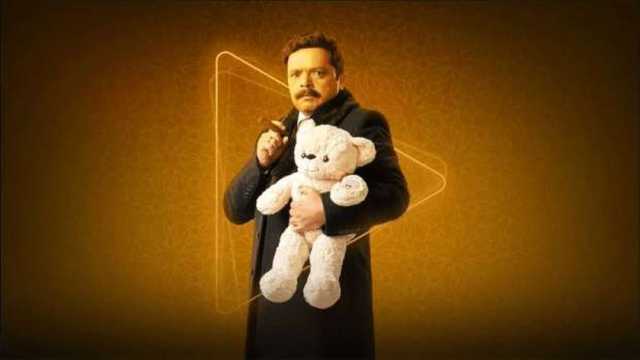 «WATCH IT» تكشف عن الصور الأولى لمسلسلات رمضان 2025
