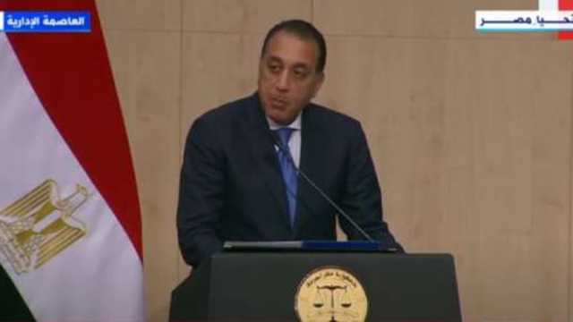 «مدبولي»: مبادرة النائب العام تحسن الخدمات المقدمة للمواطنين