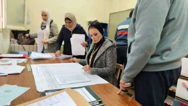 موعد ظهور نتيجة المرحلة الابتدائية بـ«تعليم الإسكندرية» برقم الجلوس 