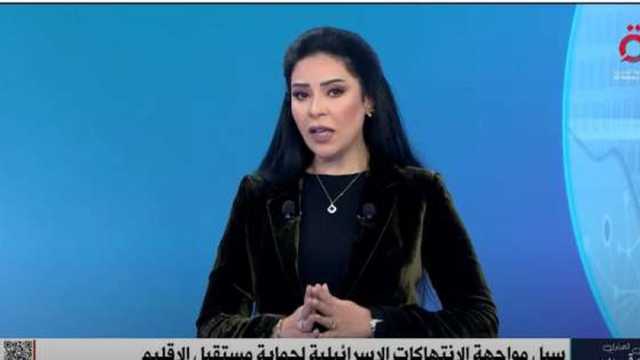 أمل الحناوي: إسرائيل تعيش وهم استدامة الاحتلال لفلسطين