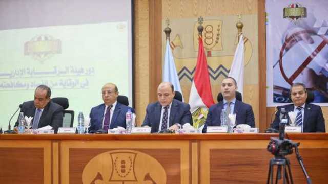 كفر الشيخ تحتفل باليوم العالمي لمكافحة الفساد: لا مكان له في الجمهورية الجديدة