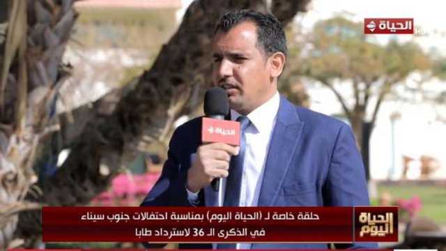 معاون محافظ جنوب سيناء: انضمامي للبرنامج الرئاسي نقطة تحول في مسيرتي المهنية